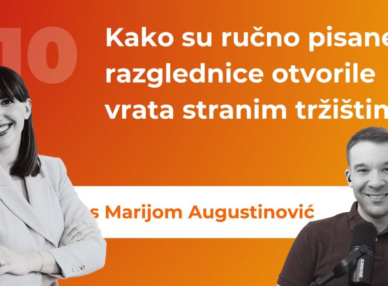 IZA ZASTORA - Marija Augustinović