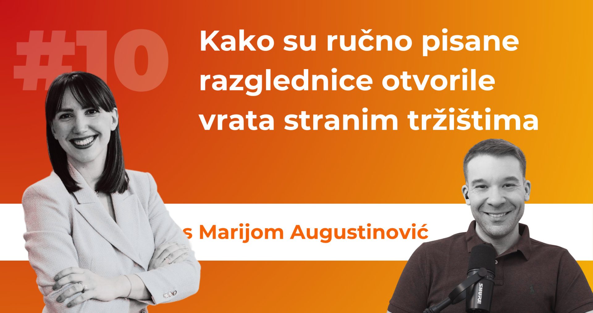 IZA ZASTORA - Marija Augustinović